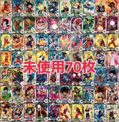 ドラゴンボールスーパーダイバーズ SDV 7弾 8弾 9弾 N R まとめ売り