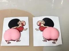 最安値6_2個セットクレヨンしんちゃん ぷにぷにおしりシールステッカー