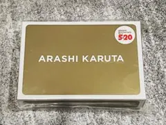 【3点セット】嵐かるた/Japonism卓上カレンダー/アユハピ会場限定缶バッジ