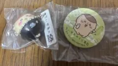 ちいかわ　くら寿司　くりまんじゅう　キーホルダー　缶バッジセット　ビッくらポン