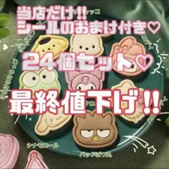 Item thumbnail for item 83c97e9e-2b5b-4846-9b3f-1e24b36c8e92