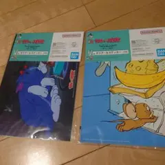 Item thumbnail for item bb60418f-826a-42c0-b4df-e56f8c9d3985