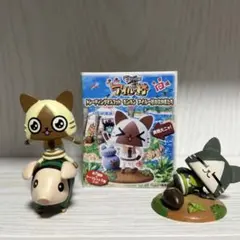 モンスターハンターアイルーフィギュア2体セット　シークレット