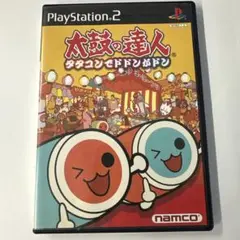 PS2 太鼓の達人 タタコンでドドンがドン
