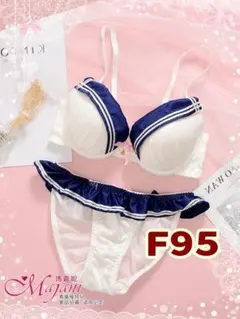 Item thumbnail for item b17d9e74-81e6-4344-a88b-b8f5e0821979