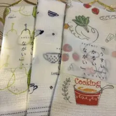 Item thumbnail for item dcb6c146-aa34-4351-bbdb-81827bf1a506