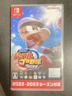 パワプロ2022 Nintendo Switch