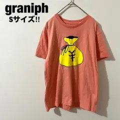 グラニフ 美品☆ コットン１００％ 個性的なTシャツ 半袖 ピンク 普段着