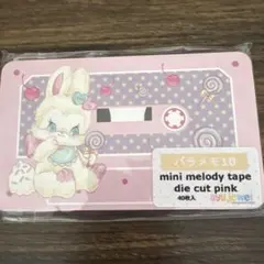 2026年最新】Ayyjewel テープの人気アイテム - メルカリ