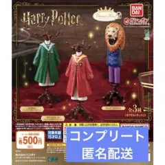 2026年最新】ハリーポッター ガチャガチャ コンプリートの人気アイテム