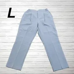 GLACIER グラシア テーパードパンツ L ウエストゴム くすみブルー