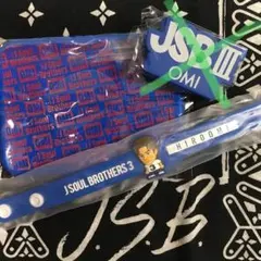 アンノウンメトロポリス 登坂広臣セット