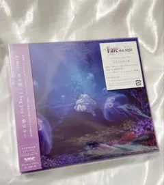 2026年最新】I Beg You (Fate Stay Night)の人気アイテム - メルカリ