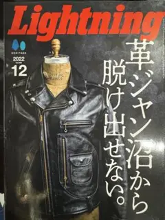 ぷるこじ様 リクエスト 2点 まとめ商品