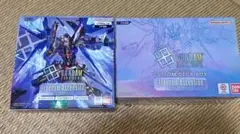 SDガンダム ジージェネレーション エターナル 3BOX 6パック - メルカリ