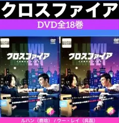 Item thumbnail for item 8c23e2d5-9c10-4d2f-867b-7bb2efbeadff