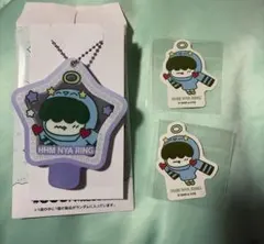 TXT プルバトゥ ファミマ フムニャリン