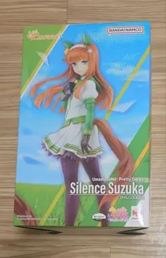 Lucrea（ルクリア）　ウマ娘 プリティーダービー　サイレンススズカ