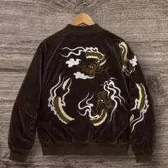 LifeUnderZen LUZ 別珍 ベロア スカジャン M 龍刺繍 ドラゴンのサムネイル