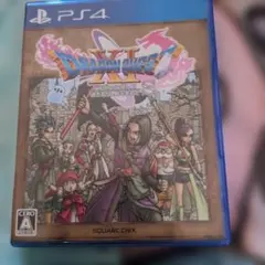 ドラゴンクエスト11S PS4
