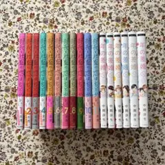 部長と社畜の恋はもどかしい／年の差婚　★全巻セット