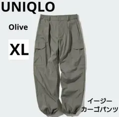 【美品】UNIQLO ユニクロ　イージーカーゴパンツ オリーブ　 XL