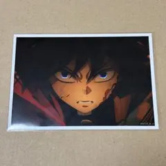 鬼滅の刃 無限城編 ブロマイド 冨岡義勇