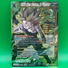 themyth様 リクエスト 2点 まとめ商品