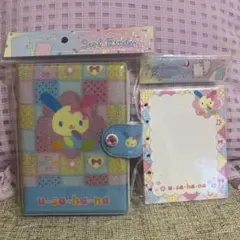 Item thumbnail for item 473a6511-b12f-43c5-9ea9-23811bebc1f9