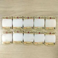 ダルマ京美糸 細小町糸 白10個セット シミ有り 50m
