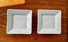 PILLIVUYT クァルテット　スクエア　プレート 11cm 2枚セット