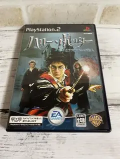 ハリー・ポッターとアズカバンの囚人 PS2 ソフト