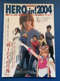 2025年最新】月刊 ボディビルディングの人気アイテム - メルカリ