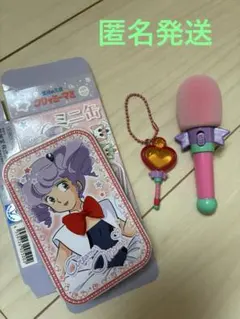 クリーミーマミ ミニ缶　ステッキ型チャーム　マイクのサムネイル