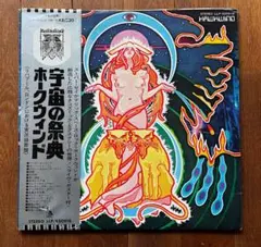 SHIBAI (Deluxe) 完全生産限定盤 龍宮城 圭吾 集合 ビッグフォト