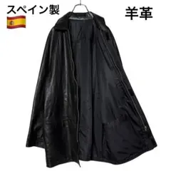 2026年最新】MUNPER レザーの人気アイテム - メルカリ