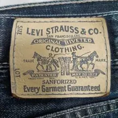 Levi Strauss & Co. デニムパンツのサムネイル