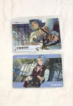 あんスタ HiMERUカードダス Carddass
