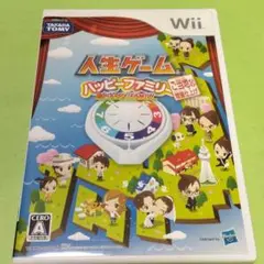 人生ゲーム ハッピーファミリー ご当地ネタ増量仕上げ