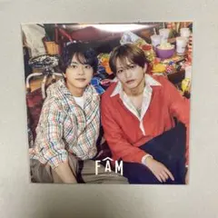 timelesz FAM アナザージャケット(全種)