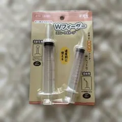 マルカン Wフィーダー ストレート＆カーブ ペット用食事介助のサムネイル
