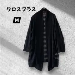 【クロスプラス 】ラップカーディガン/羽織/リネン/透け感/ニット/9分袖/麻のサムネイル
