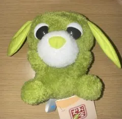 お茶犬 ぬいぐるみ マスコット