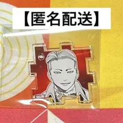 【銀魂展】アクリルパズルコレクション【一橋喜々】