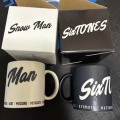 マグカップ　少年たち SixTONES SnowManのサムネイル
