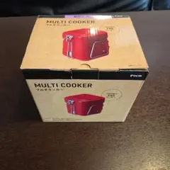 新品　マルチクッカーのサムネイル