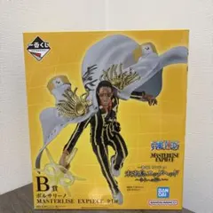 ワンピース 一番くじ 未来島エッグヘッド B賞 ボルサリーノ