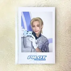 2026年最新】straykids トレカ pilotの人気アイテム - メルカリ