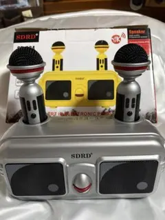 2026年最新】sdrdの人気アイテム - メルカリ