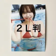 しんさん様 リクエスト 2点 まとめ商品